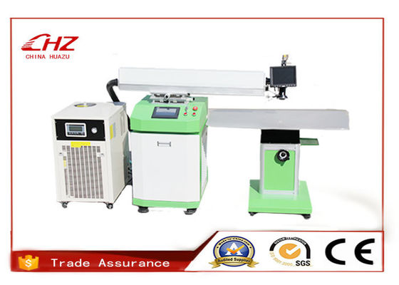 Water Cooling 400W Metal Laser Welding Machine For Letter Sign High Precision