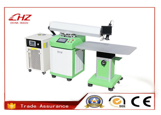 Water Cooling 400W Metal Laser Welding Machine For Letter Sign High Precision