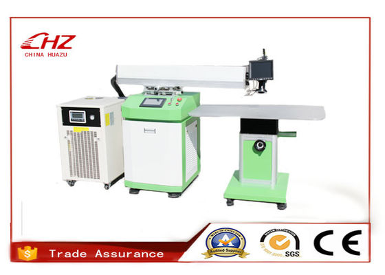 Water Cooling 400W Metal Laser Welding Machine For Letter Sign High Precision