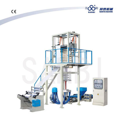 PE  Plastic Film Film Blowing Machine , polyethylene blown film extruder