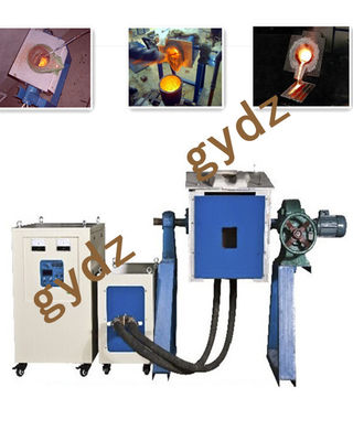 Medium Frequency  Induction Melting Furnace for melting brass,aluminum,gold