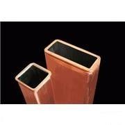 Copper Mould Tube Used In Steel Billet Continuous Casting Machines