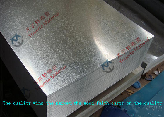 ASTM A653 JIS 3302 EN10143 Hot Dip Galvanized Steel Coil with 508mm Coil ID for Roof / Outer Wall