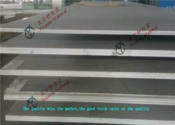 SAF 2507 UNS S32750 W-Nr1.4410 Duplex Stainless Steel Sheet / BV Plate with 0.3mm - 3mm
