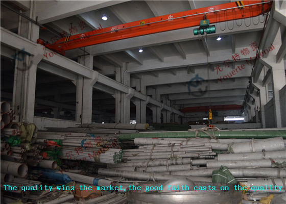 ASTM AISI 316 316L 316TI Seamless Stainless Steel Tube for Structure , 0.24mm - 3.0mm Thickness