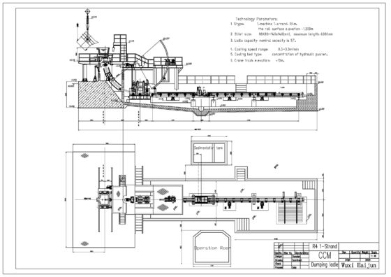 R4M 1S Continuous Casting Machine For Steel , Rigid Dummy Bar
