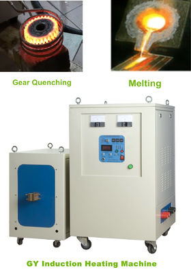 Super Audio Frequency Induction Heat treatment Equipment for Induction Annealing Machine