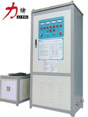 magnetic energy saver good after-sale service  energy saving induction melting equipment