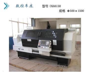 Hydraulic Pneumatic chuck CNC Lathe Machine 900mm Z axis / 100 ~ 2500r / min